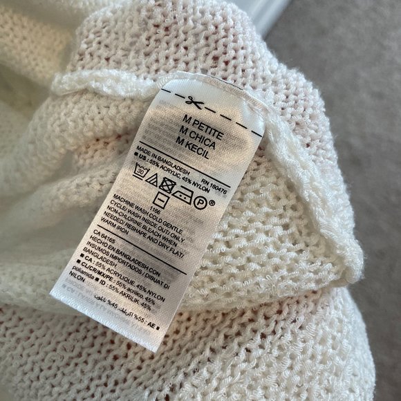 Open Front Short Sleeve Textured Knit Cardigan | size M petite - Picture 3 of 3